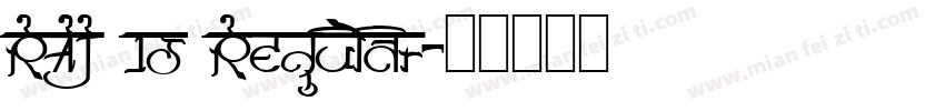 RAJ 15 Regular字体转换